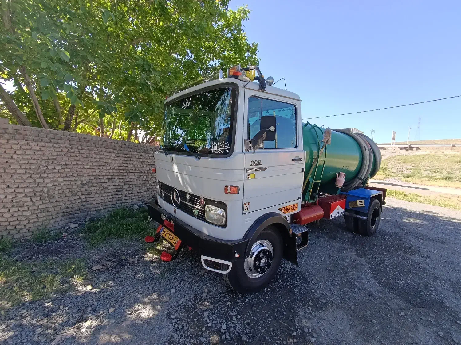 تخلیه چاه|خدمات پیشه و مهارت|قروه, |دیوار