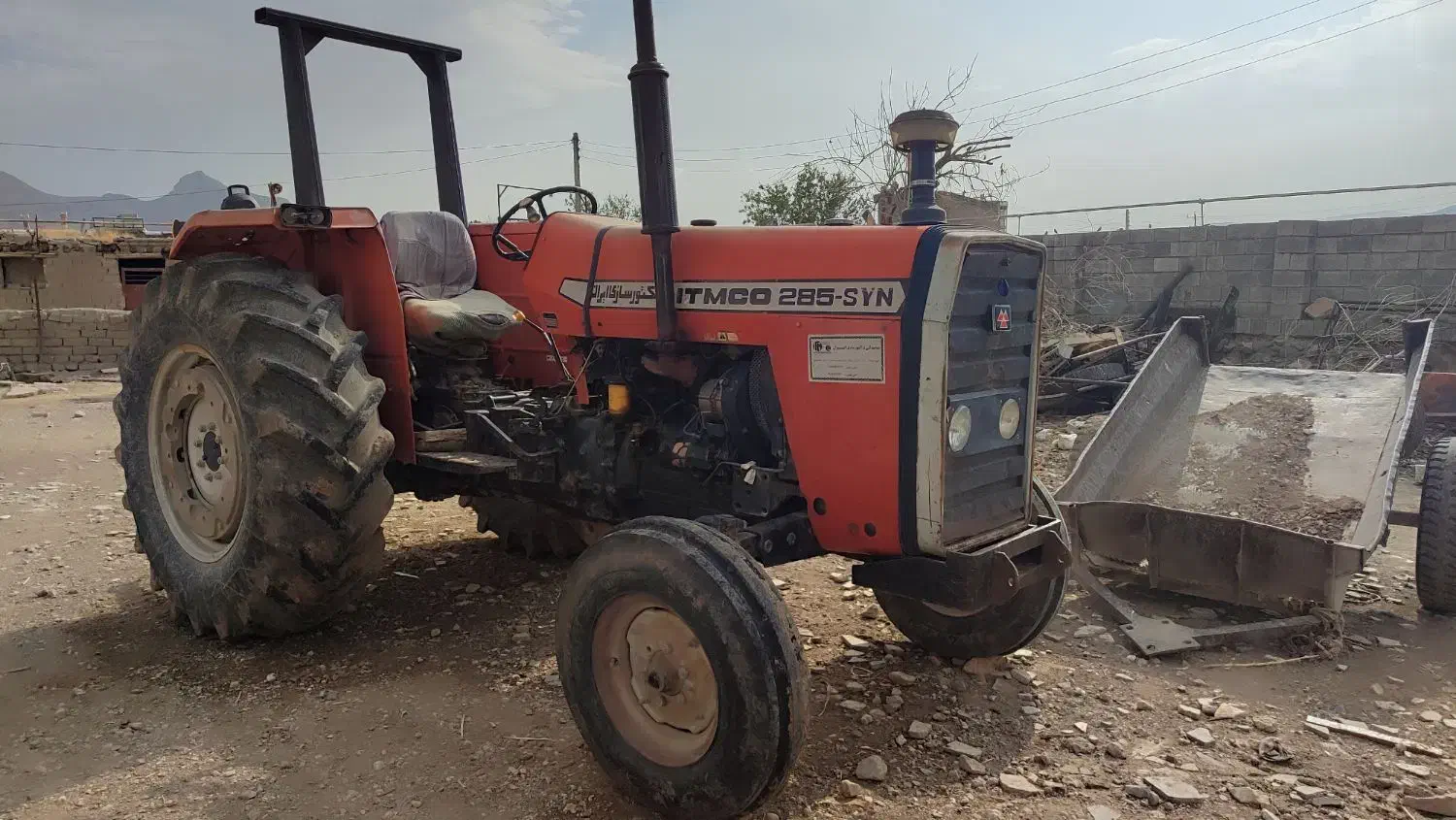 تراکتورفرگوسن83|خودرو سنگین|کرمانشاه, |دیوار