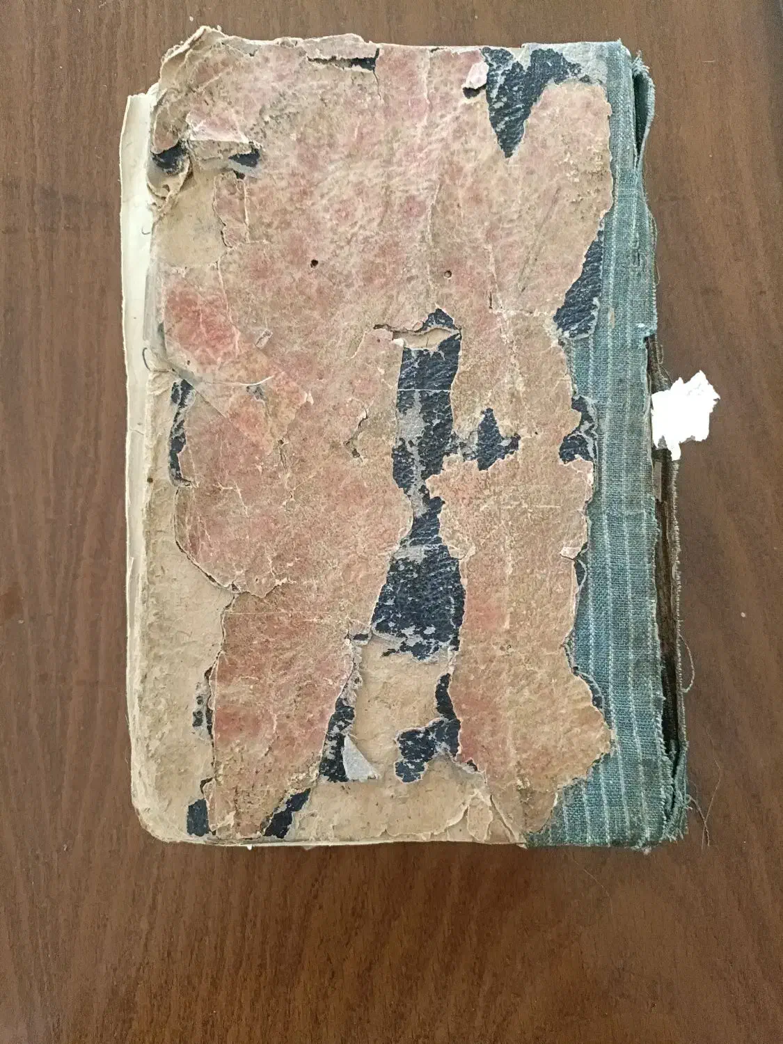 کتاب قدیمی جامع الدعوات دعا|کتاب و مجله تاریخی|کرج, کوی مهر|دیوار