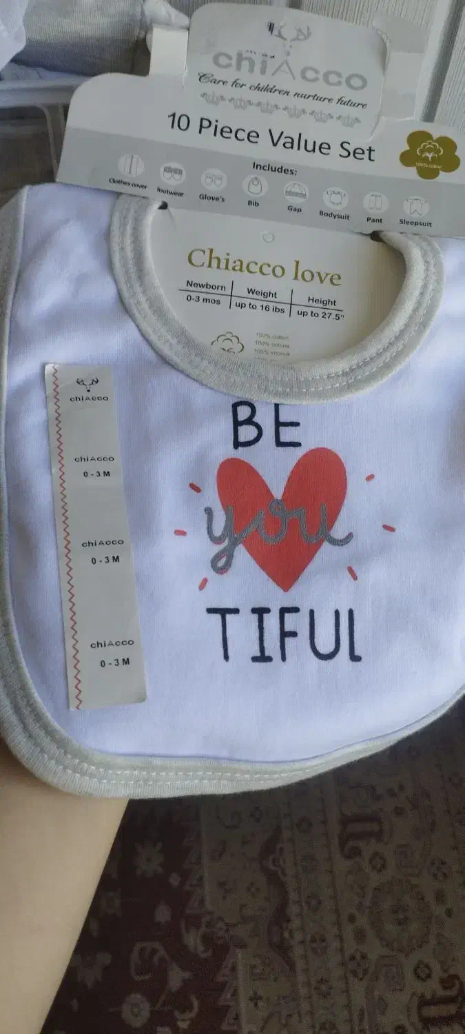 ست ده تیکه بیمارستانی برند چیاکو|کفش و لباس بچه|تبریز, |دیوار