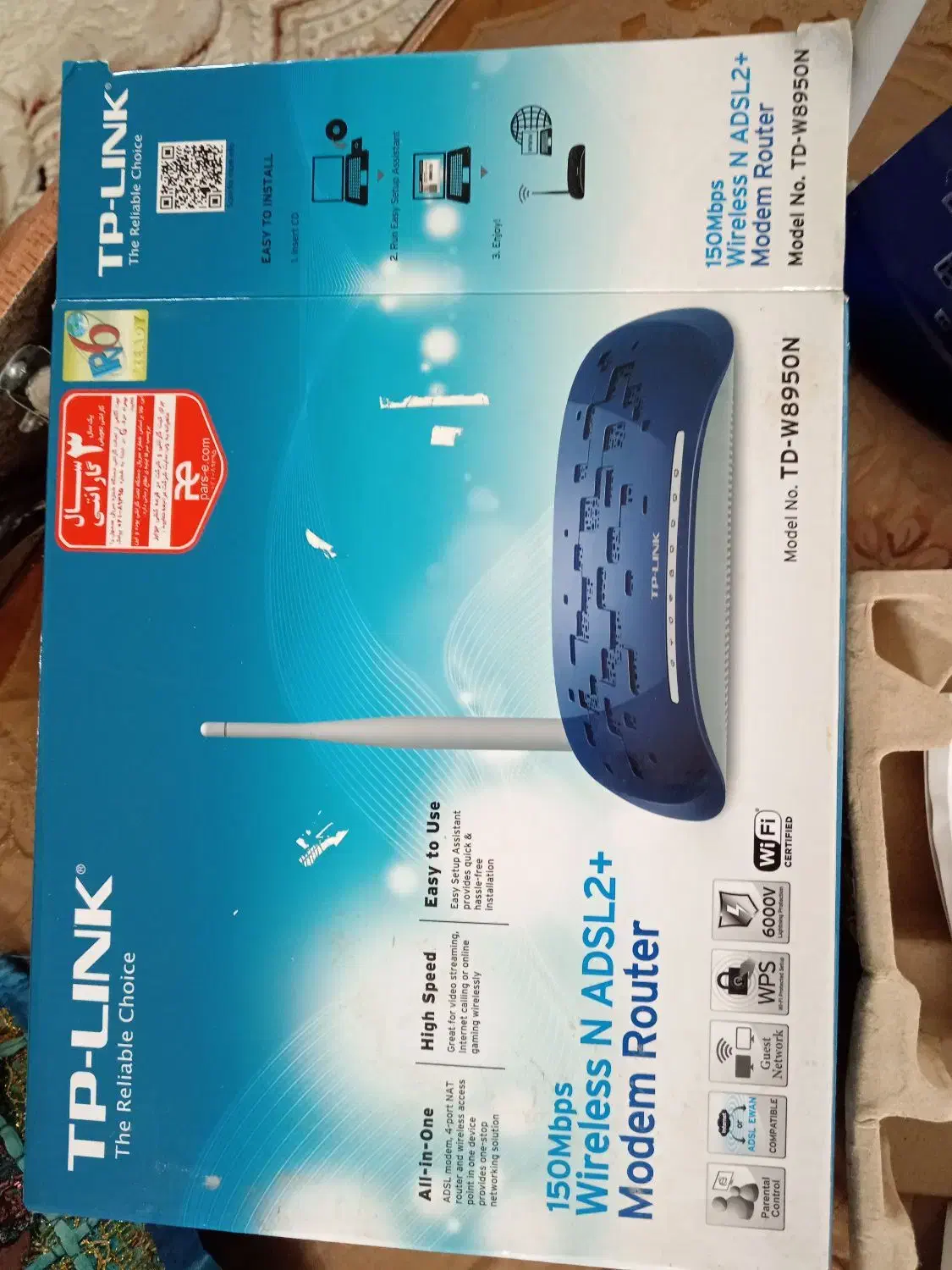 مودم وای فا|مودم و تجهیزات شبکه|اصفهان, دستگرده|دیوار