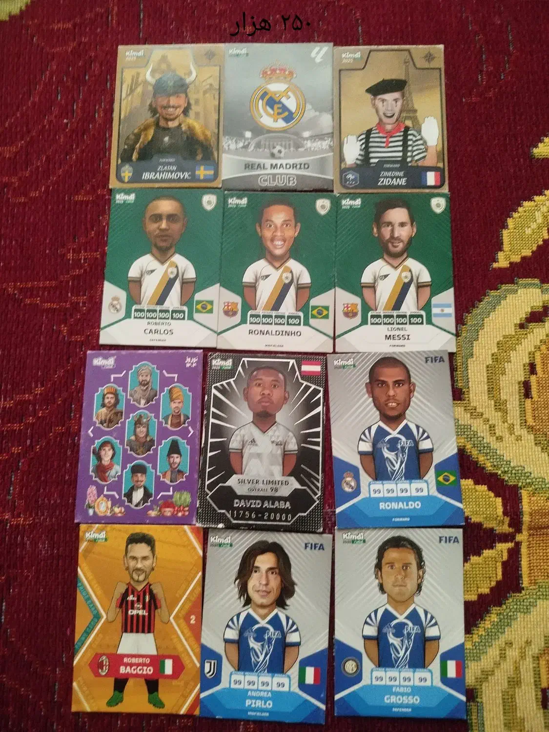 کیمدی ۲۰۲۵ قیمت خیلی خوب|اسباب‌‌بازی|رباط‌کریم, نصیرشهر|دیوار