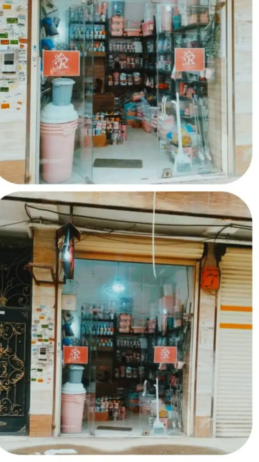 اجاره مغازه|اجارهٔ مغازه و غرفه|رشت, یخسازی|دیوار