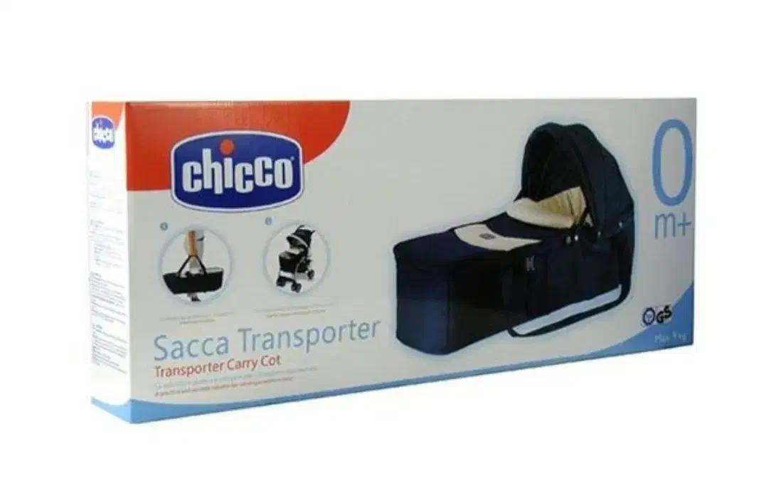 ساک حمل نوزاد چیکو|کالسکه و لوازم جانبی|بندر امام خمینی, |دیوار