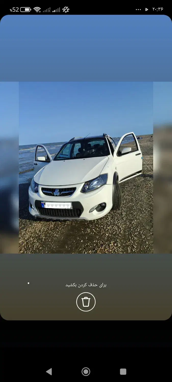 کوییکR (1402)|خودرو سواری و وانت|اردبیل, |دیوار