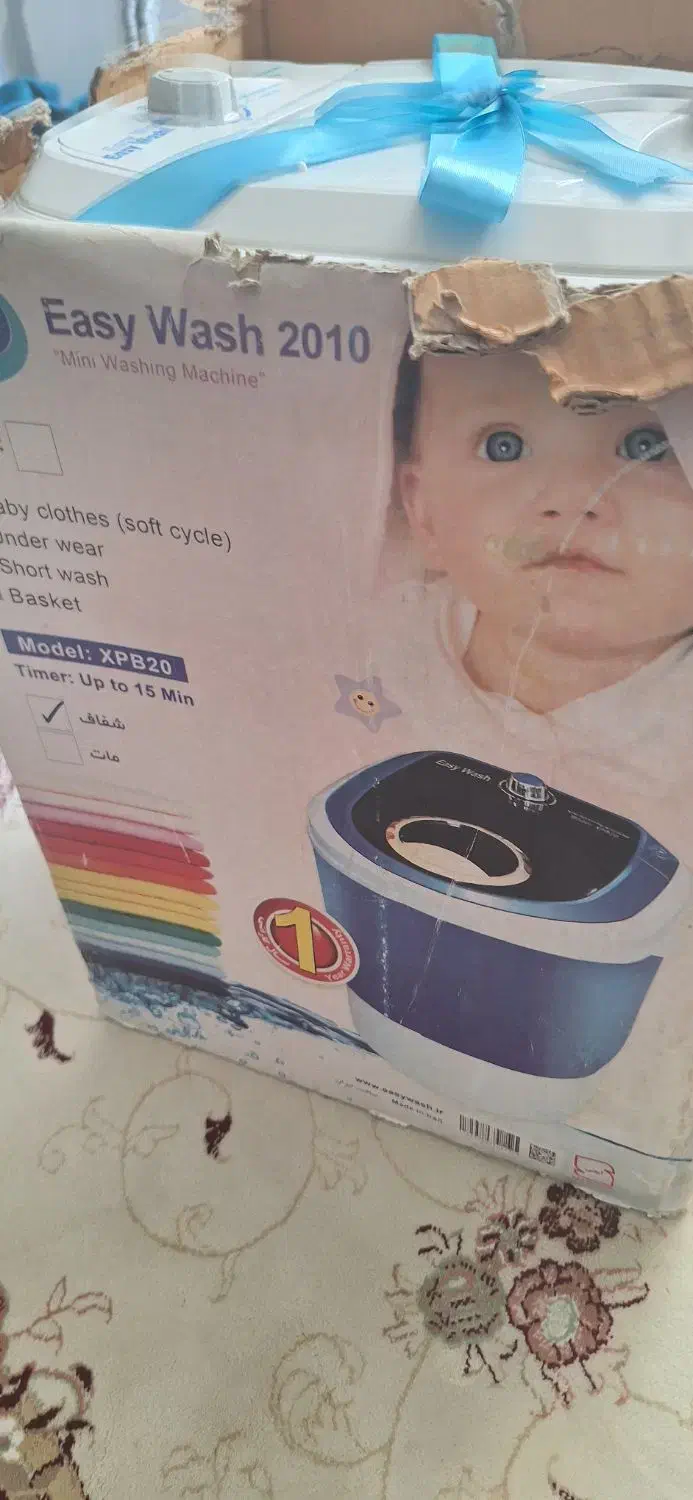 مینی واش کاملا نو|ماشین لباسشویی و خشککن لباس|گلستان (تهران), |دیوار