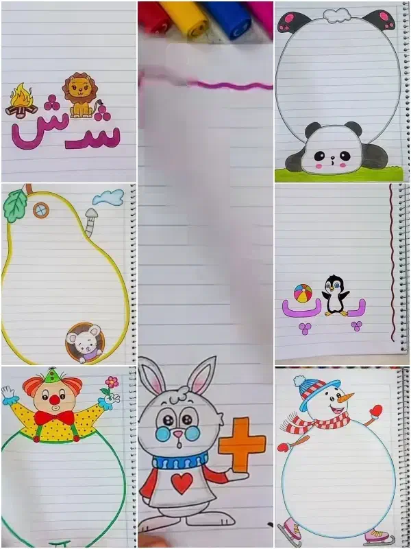 معلم خصوصی اول تا ششم تدریس خصوصی|خدمات آموزشی|مشهد, کوی سیدی|دیوار