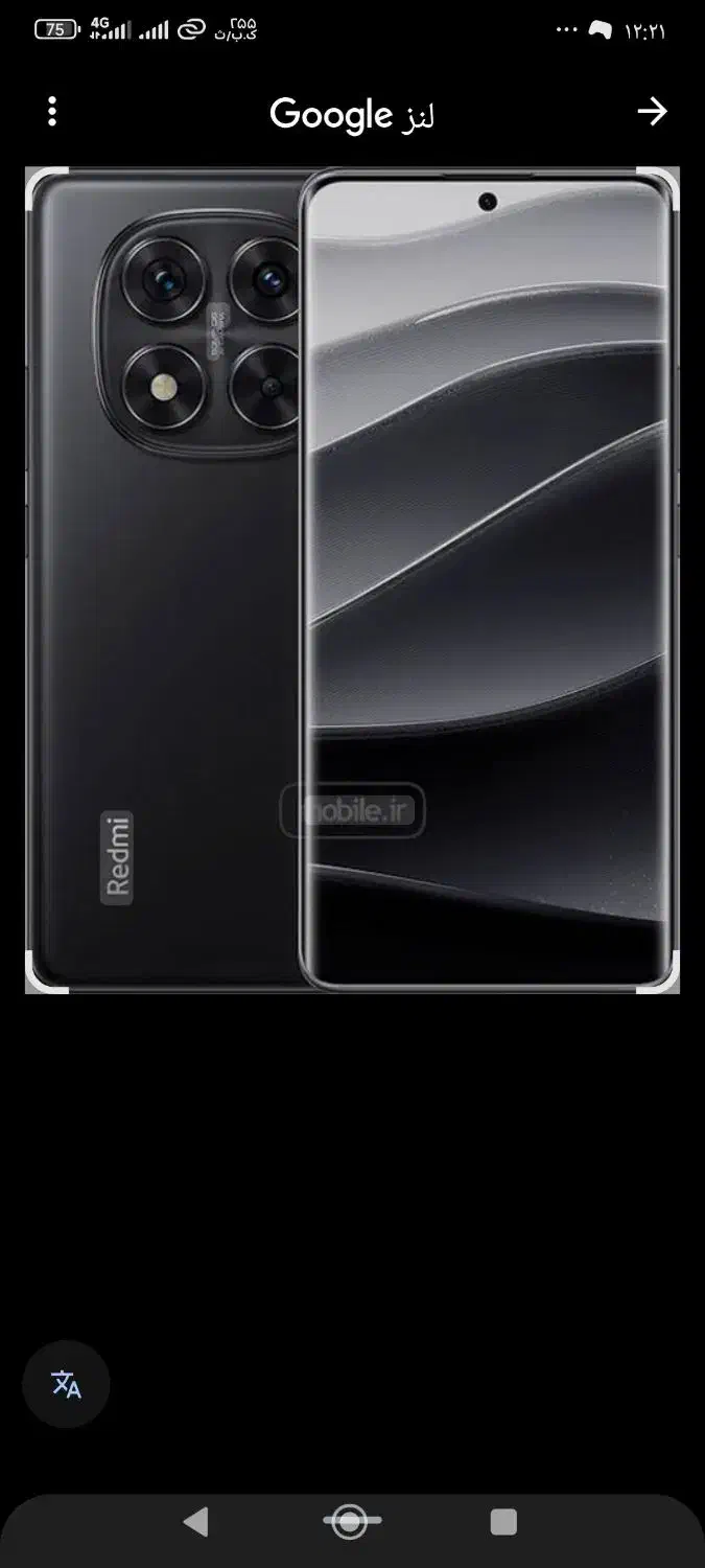 .NOTE14پرو 4gدرحد نو|موبایل|شهرکرد, |دیوار