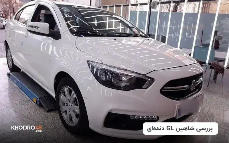 شاهین glخشک صفر|خودرو سواری و وانت|کرمانشاه, |دیوار