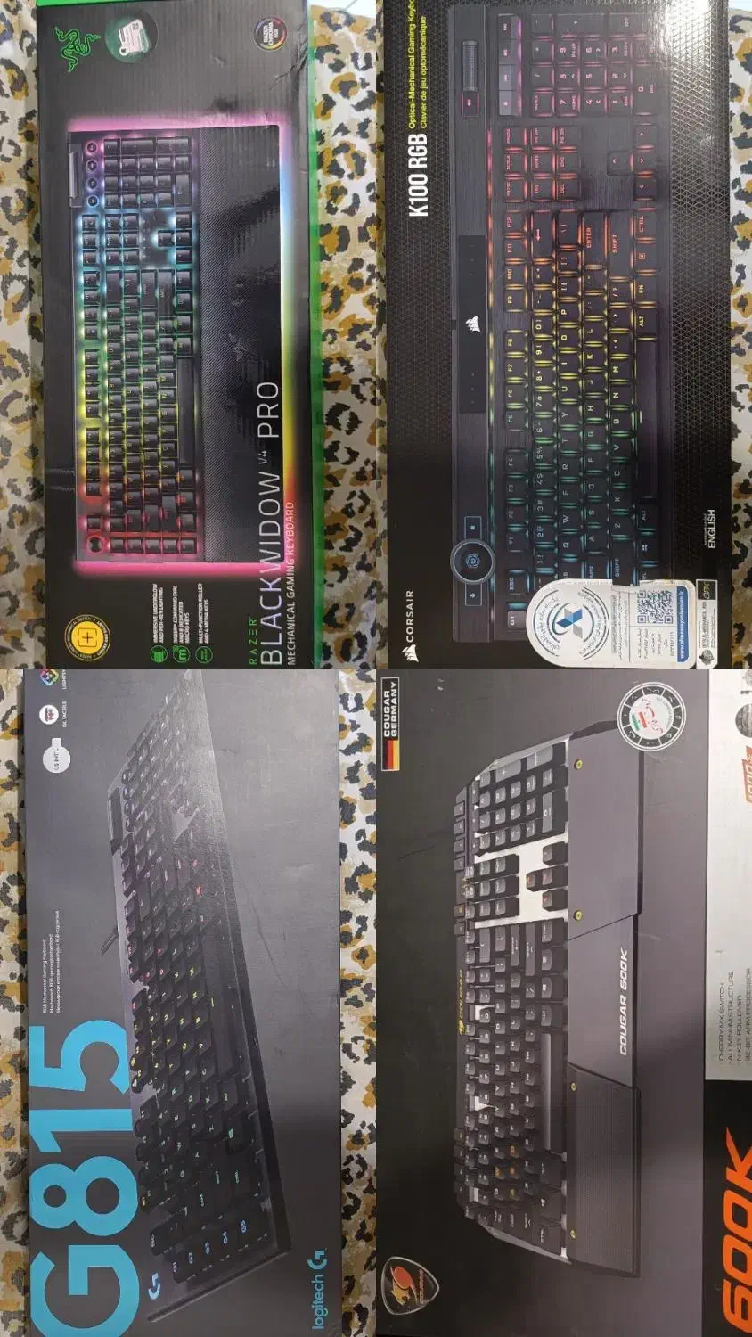 باندل سه عددی کیبورد مکانیکال|قطعات و لوازم جانبی رایانه|تهران, سعادت‌آباد|دیوار