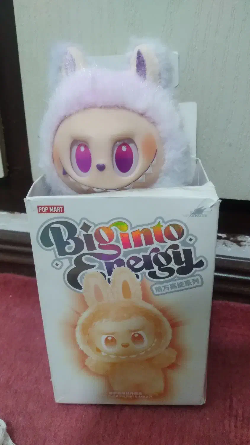 لبوبو|اسباب‌بازی بچه|گرگان, |دیوار