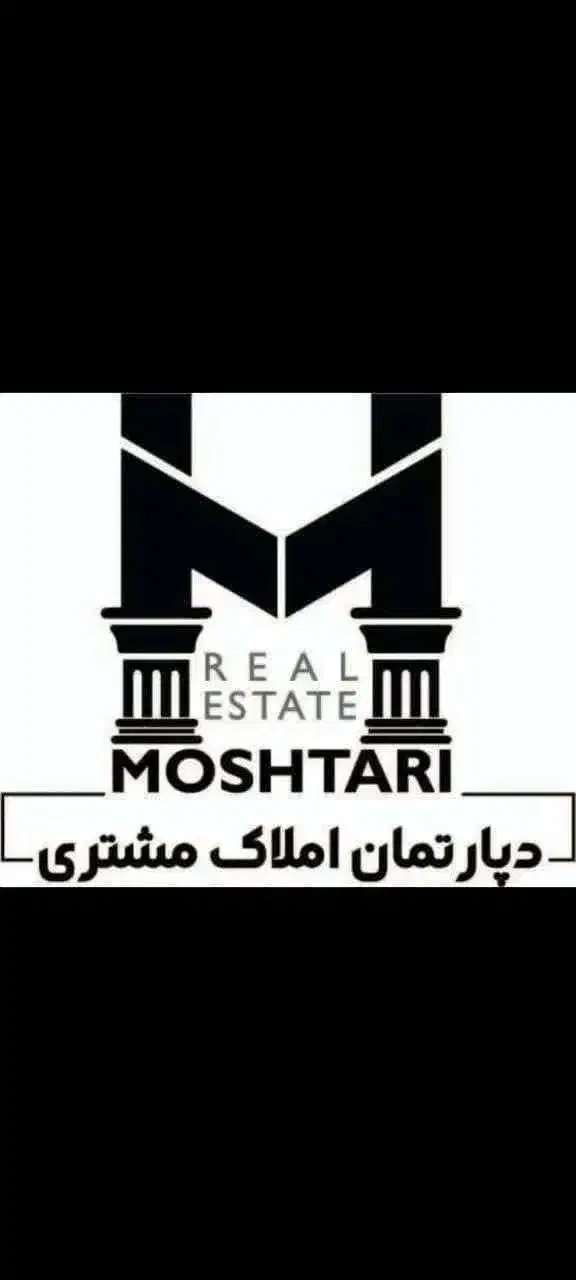 118متر/شخصی ساز/باوام/قابل تهاتر با ویلایی|فروش آپارتمان|قم, بنیاد|دیوار