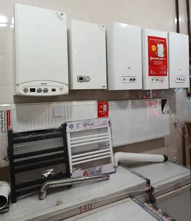 نمایندگی فروش پکیج و رادیاتور پنلی پربازده|آبگرمکن، پکیج، شوفاژ|همدان, |دیوار