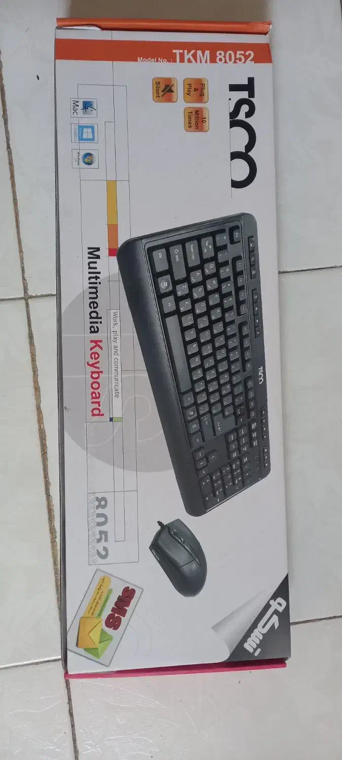 پک موس و کیبورد تسکو و دو تا مودم zyxel وtp link|مودم و تجهیزات شبکه|رشت, بلوار گیلان|دیوار