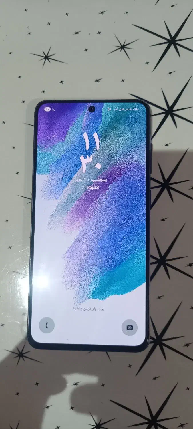 گوشی سامسونگ s21 fe|موبایل|اندیشه, اندیشه فاز ۱|دیوار