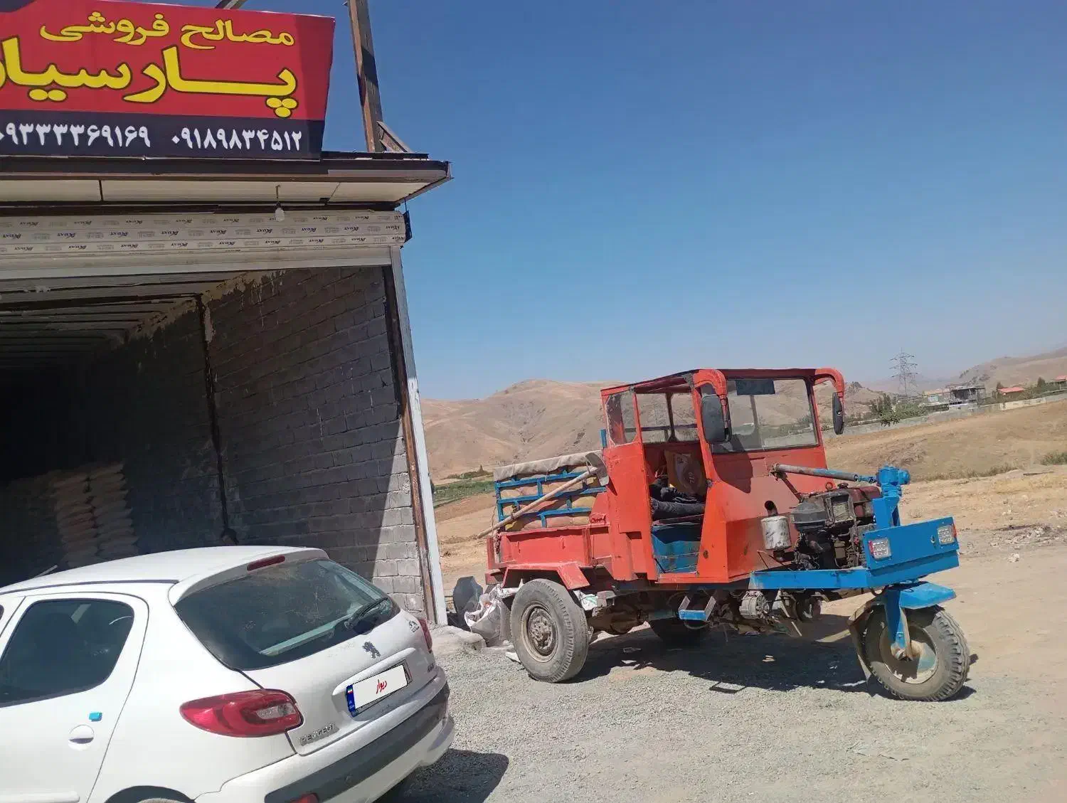 سه قل 22اسب|خودرو سواری و وانت|سقز, |دیوار