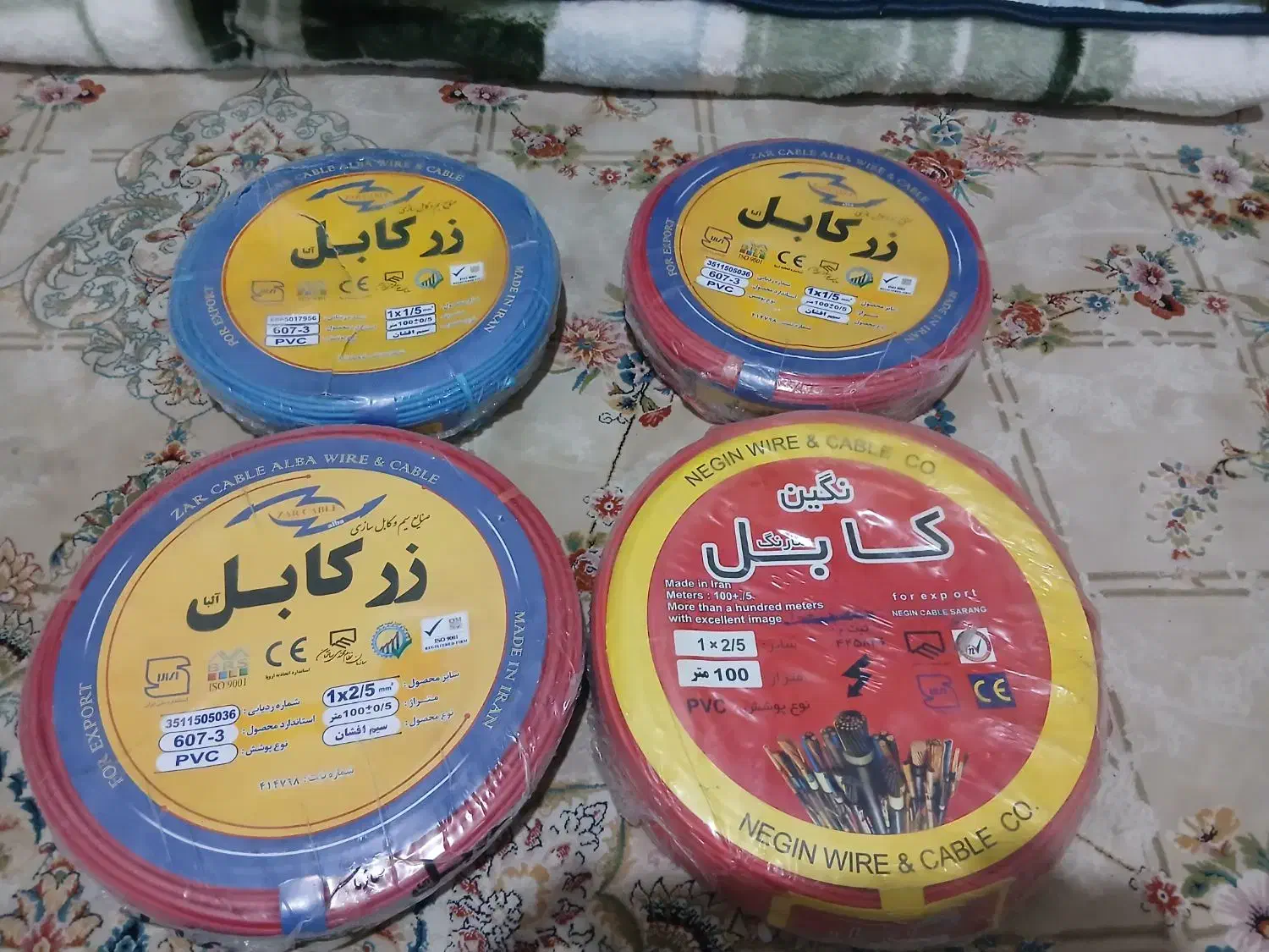 4 کلاف سیم|مصالح و تجهیزات ساختمان|مشکیندشت, |دیوار