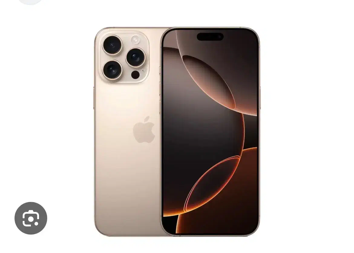 16ProMax|موبایل|شیراز, زند|دیوار