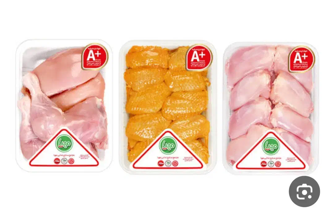 بسته بندی|استخدام خدمات فروشگاه و رستوران|چناران, |دیوار