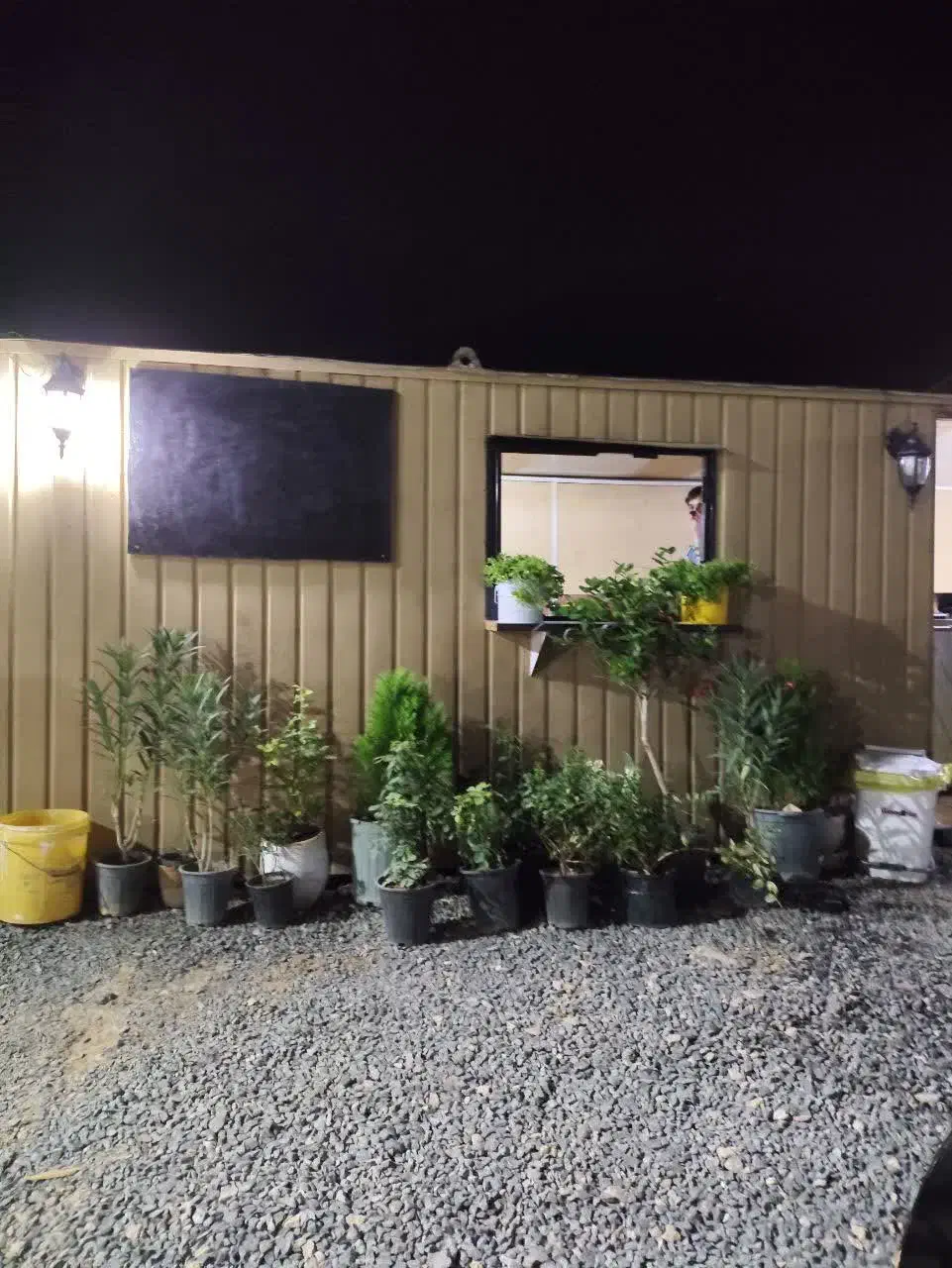 کانکس|مصالح و تجهیزات ساختمان|صحنه, |دیوار