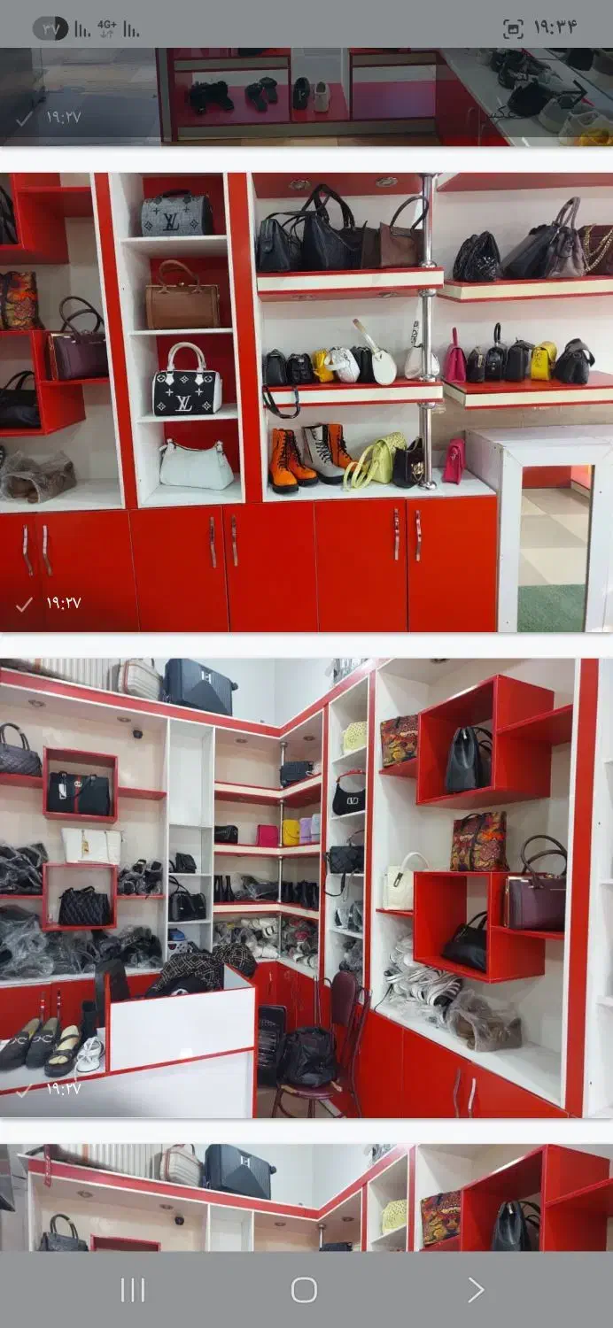 فروش ویترین ام دی اف|فروشگاه و مغازه|ازنا, |دیوار