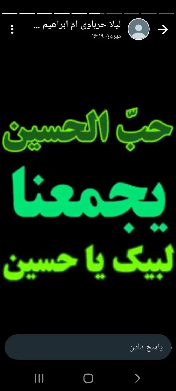 سفر کربلا فوری|تور و چارتر|اهواز, شریعتی جنوبی|دیوار