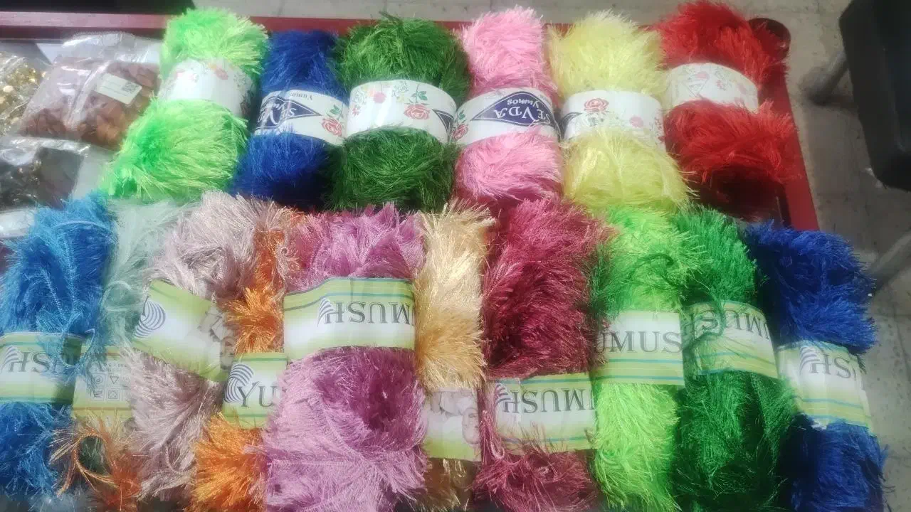 کاموا|لوازم خیاطی و بافتنی|ایلام, |دیوار