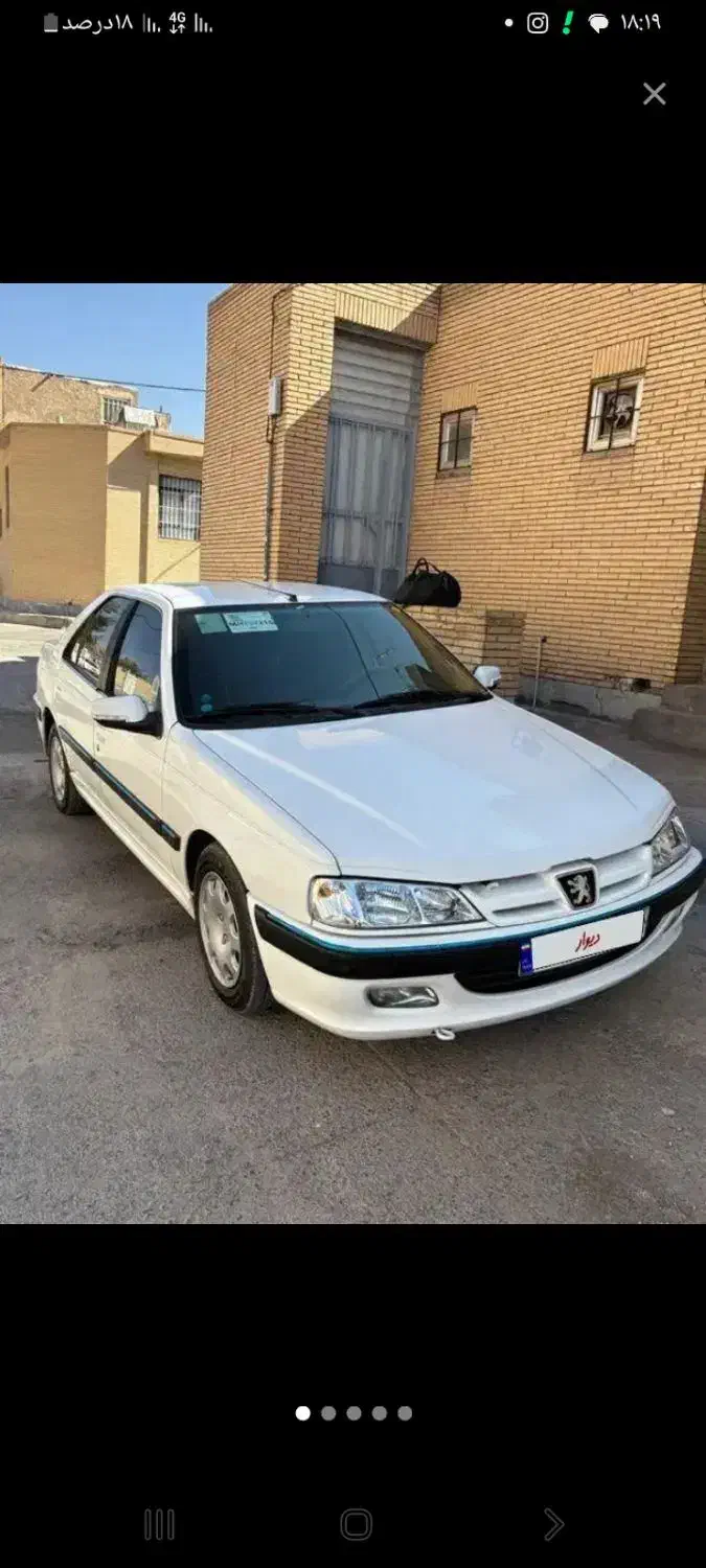 پارس موتور قدیم|خودرو سواری و وانت|جیرفت, |دیوار