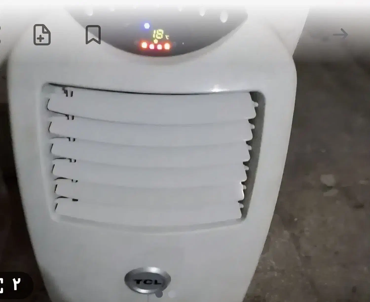 کولر گازی ایستاده|کولر گازی و فن‌کوئل|گرمدره, |دیوار