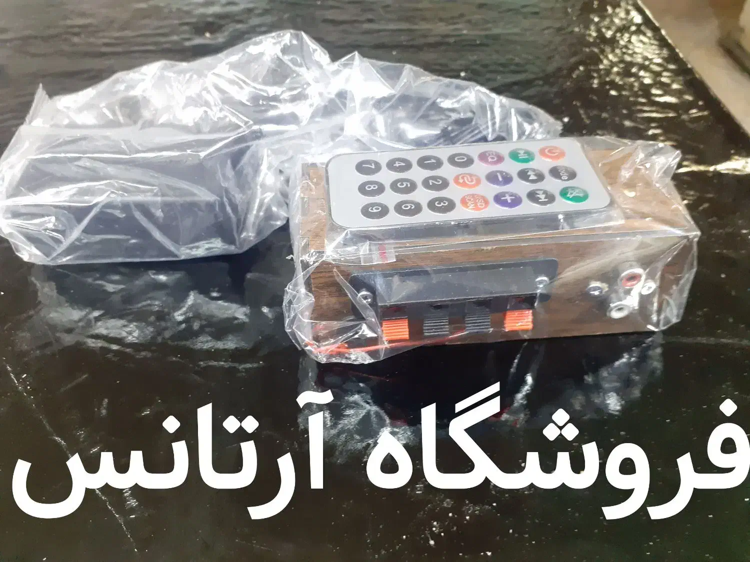 ماجوری بلوتوثی 60وات 70وات فیلم تست آگهی صدازیر12|سیستم صوتی خانگی|تهران, مسعودیه|دیوار