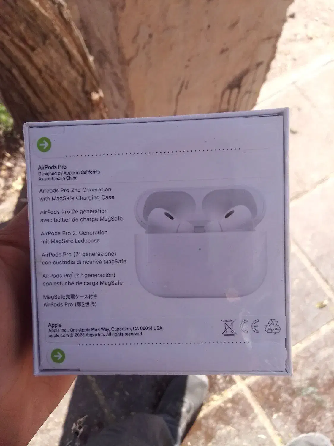 ارپاد|لوازم جانبی موبایل و تبلت|بردسیر, |دیوار