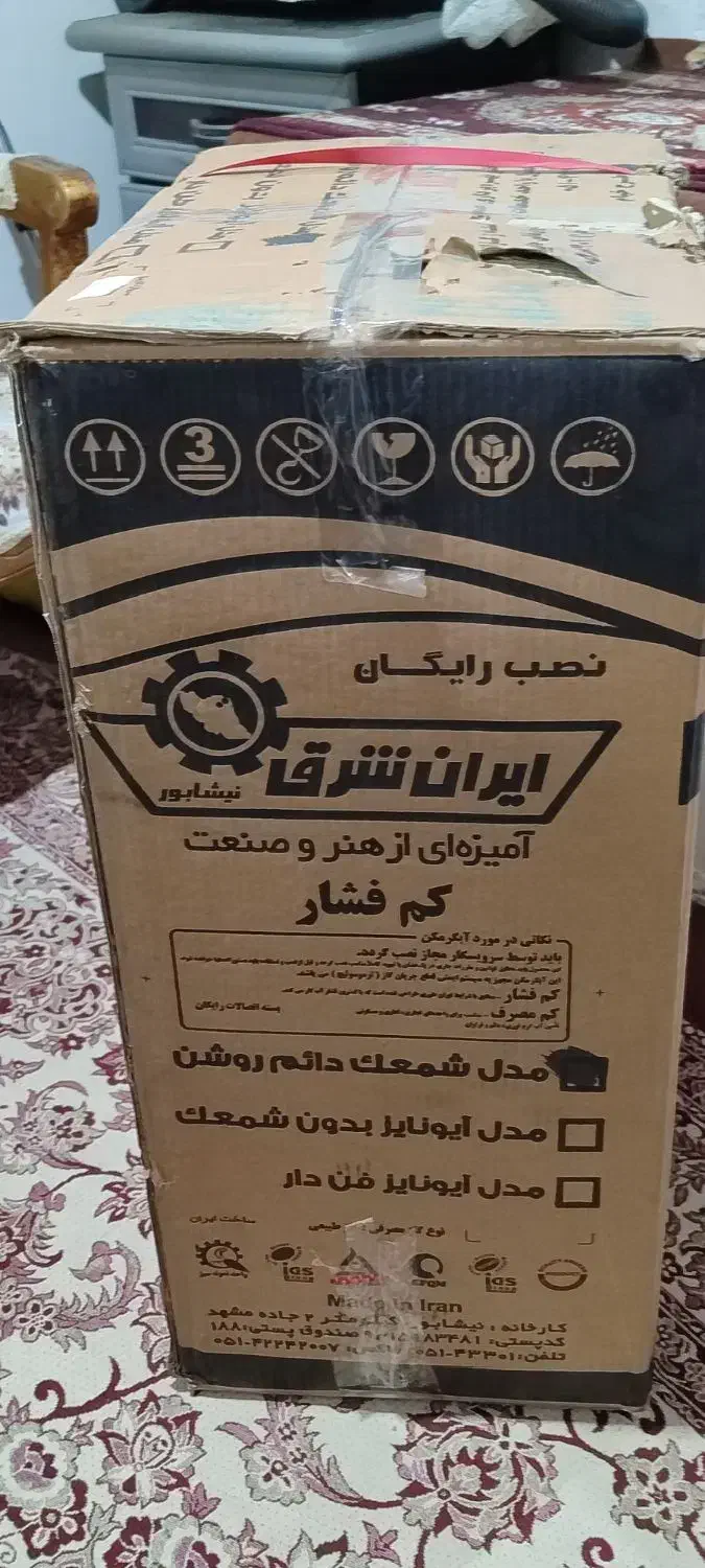فروش آبگرمکن دیواری|آبگرمکن، پکیج، شوفاژ|مرند, |دیوار