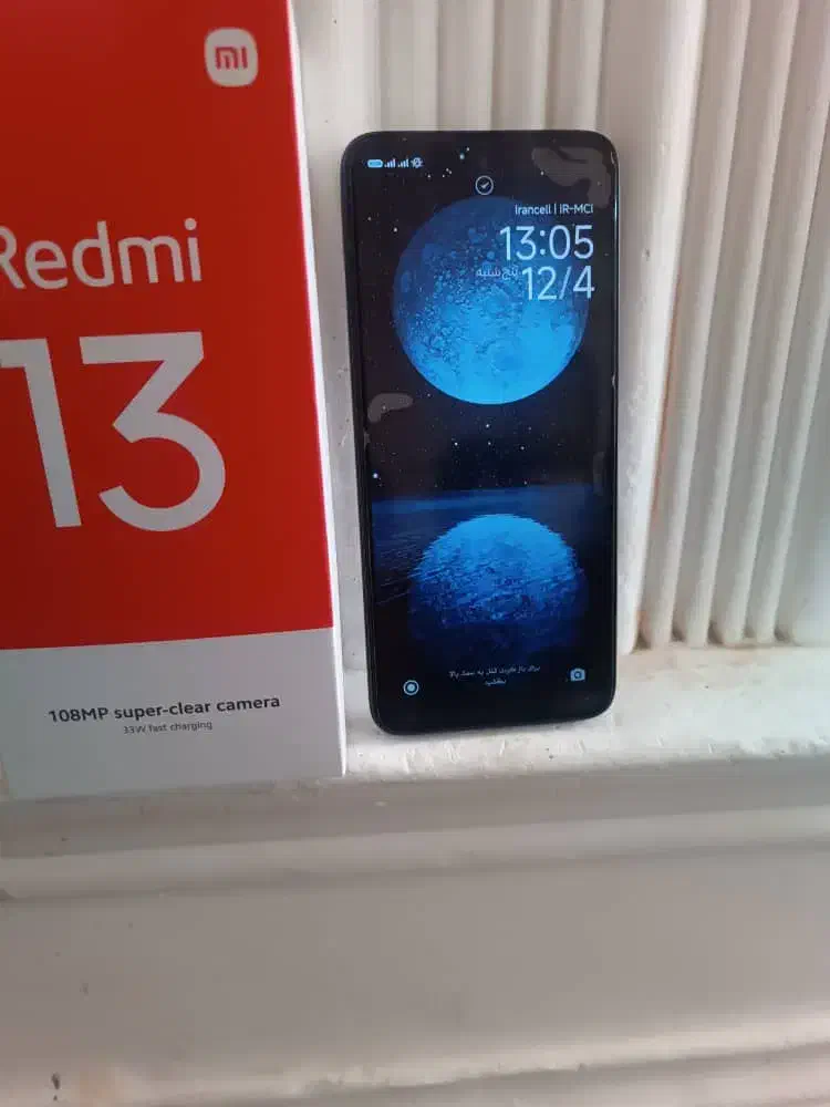 گوشیردمی13|موبایل|هامون, |دیوار