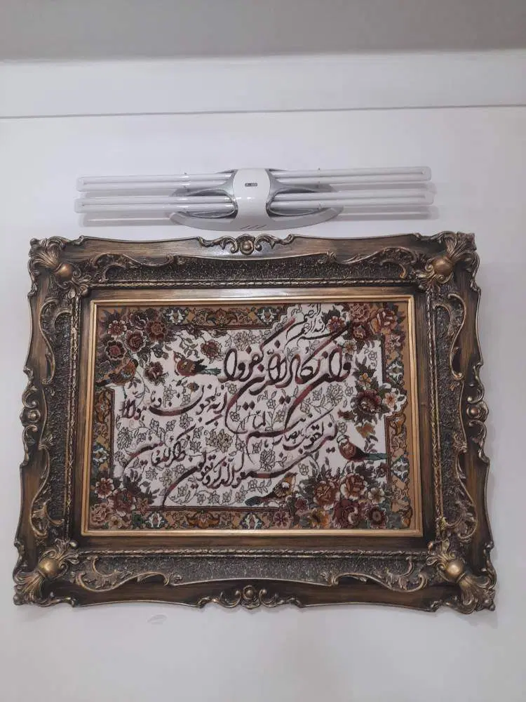 تابلو ماشینی کاملا سالم و تمیز|تابلو فرش|تهران, بهمن یار|دیوار