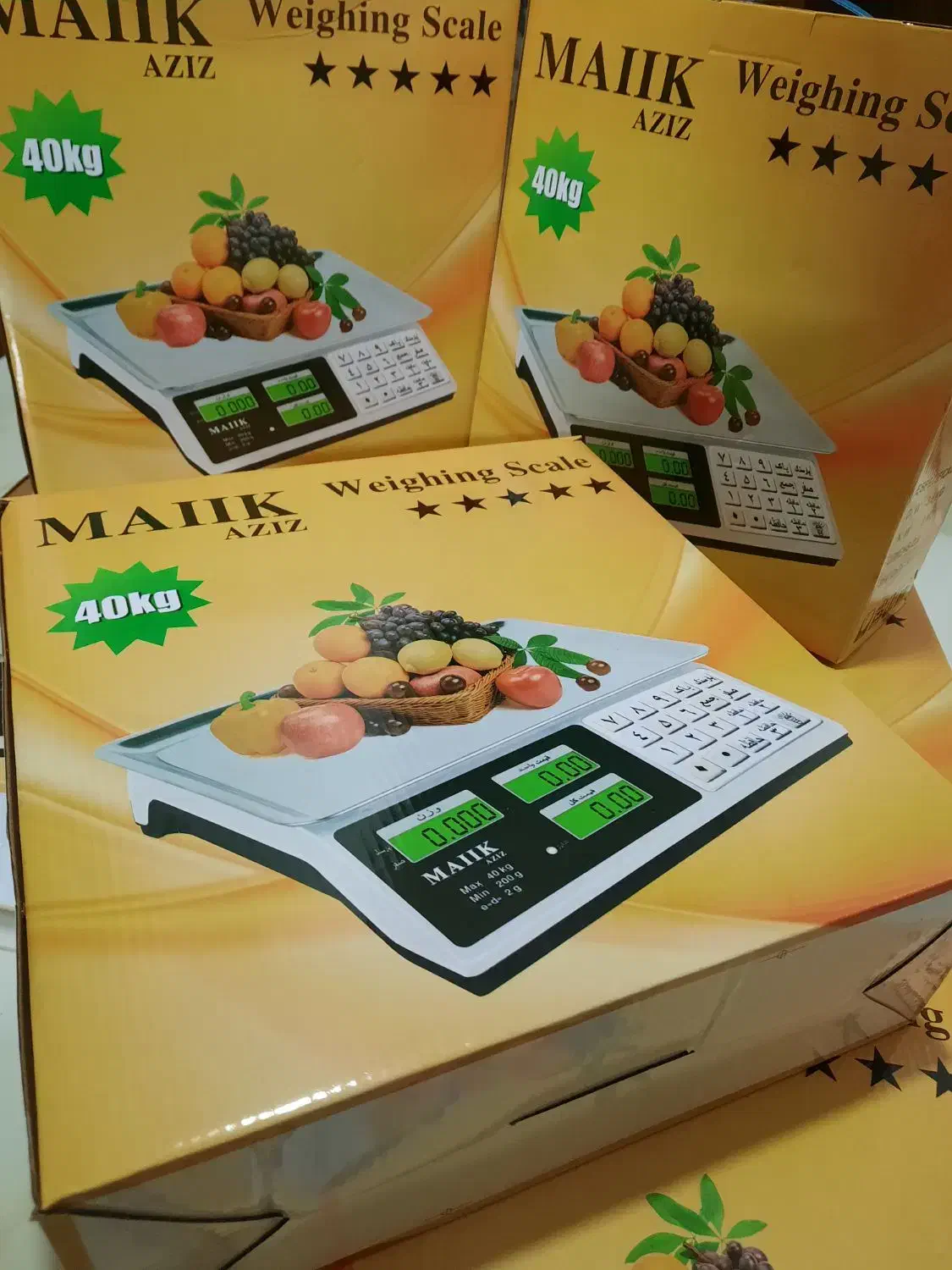 ترازو باسکول  ۴۰ k کیلو رومیزی MAHAK درجه یک|فروشگاه و مغازه|اصفهان, عسگریه|دیوار