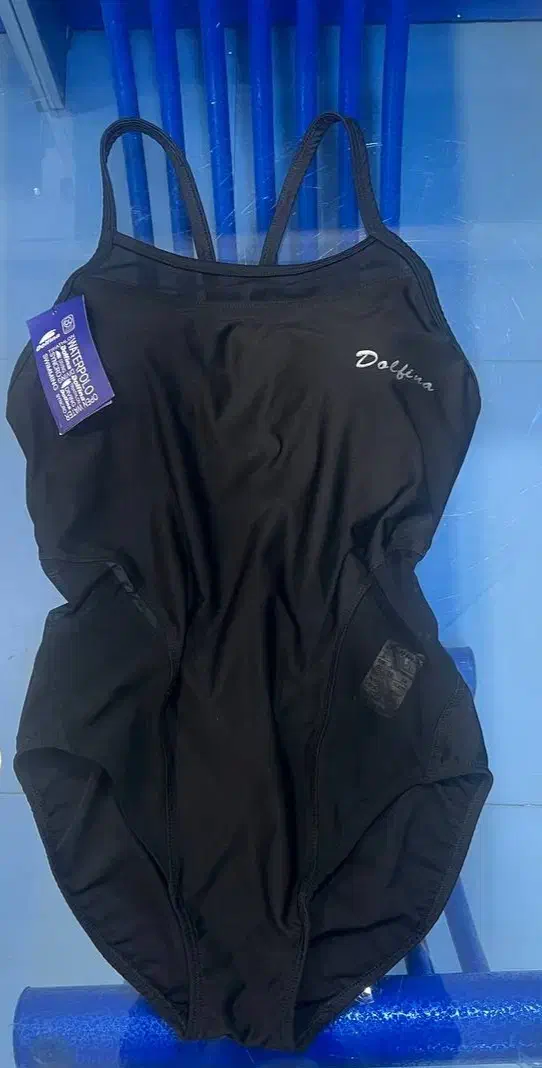 مایو شنا برند|لباس|اسفراین, |دیوار