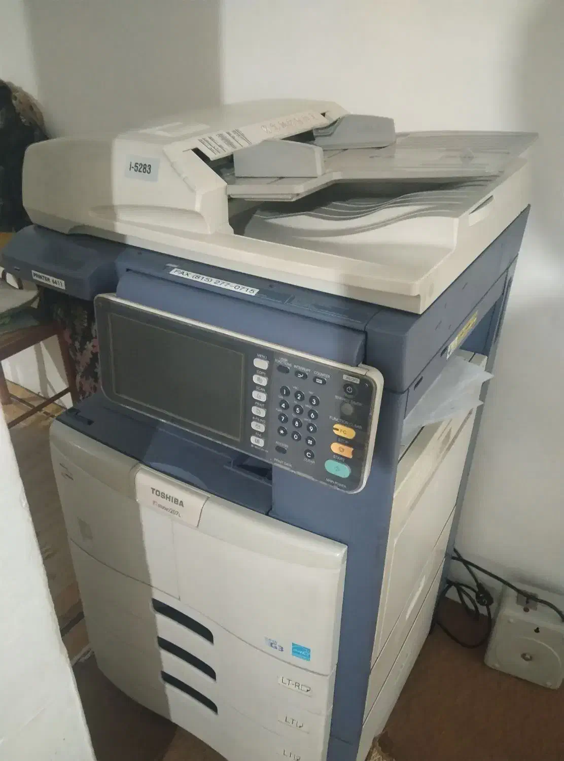 دستگاه کپی پر سرعت|پرینتر، اسکنر، کپی، فکس|پاکدشت, پاکدشت (مامازند)|دیوار