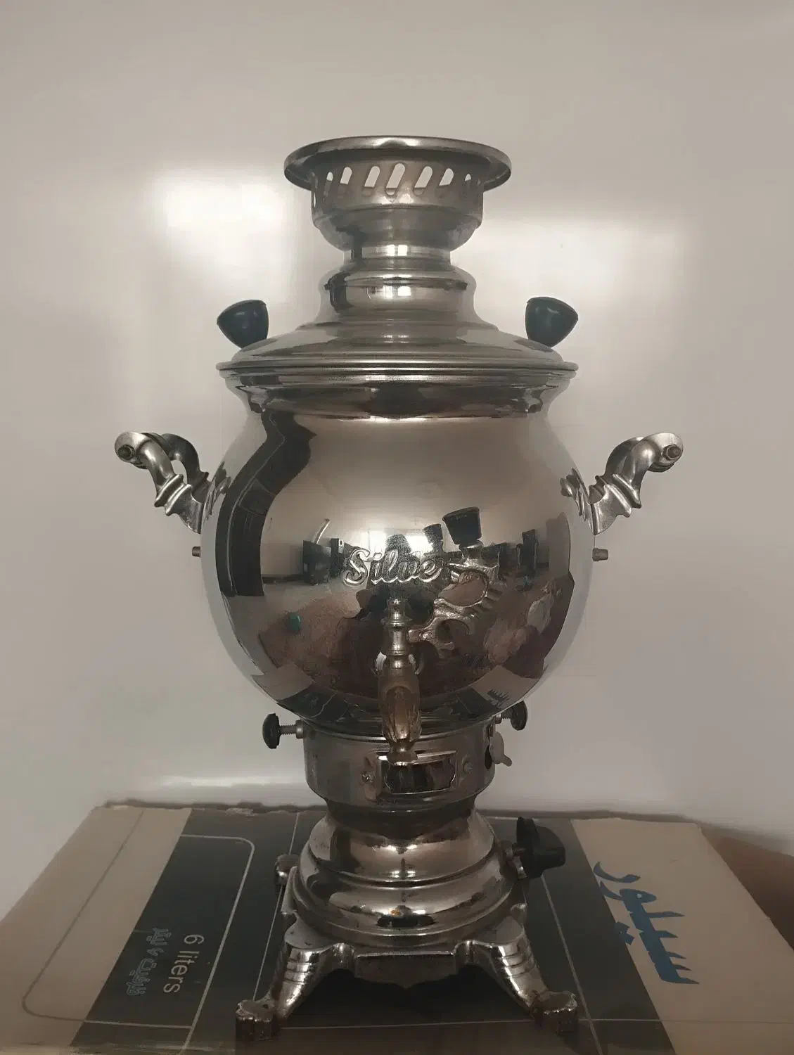 سماورنو|سماور، چای‌ساز، قهوه‌ساز|هشتگرد, قاسم آباد بزرگ|دیوار