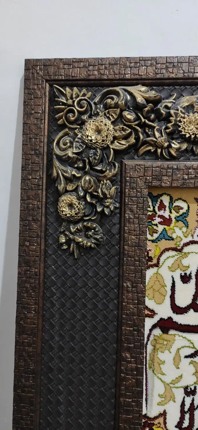 تابلو فرش ماشینی تابلو و ان یکاد|تابلو فرش|مشهد, شهرک امام هادی (شهرک غرب)|دیوار