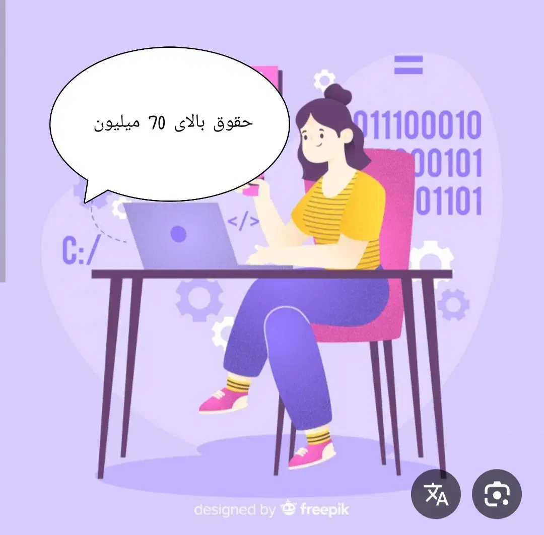 شغل دور کاری پر درآمد در خانه بدون سرمایه|استخدام بازاریابی و فروش|ایلام, |دیوار