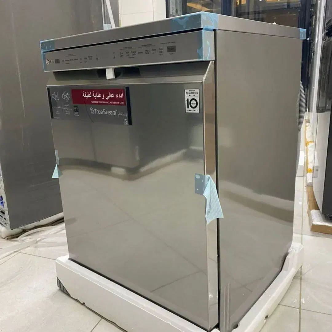 بازرگانی حسینی بانە ماشین ظرفشوئی الجی اصل کره|ماشین ظرفشویی|بانه, |دیوار