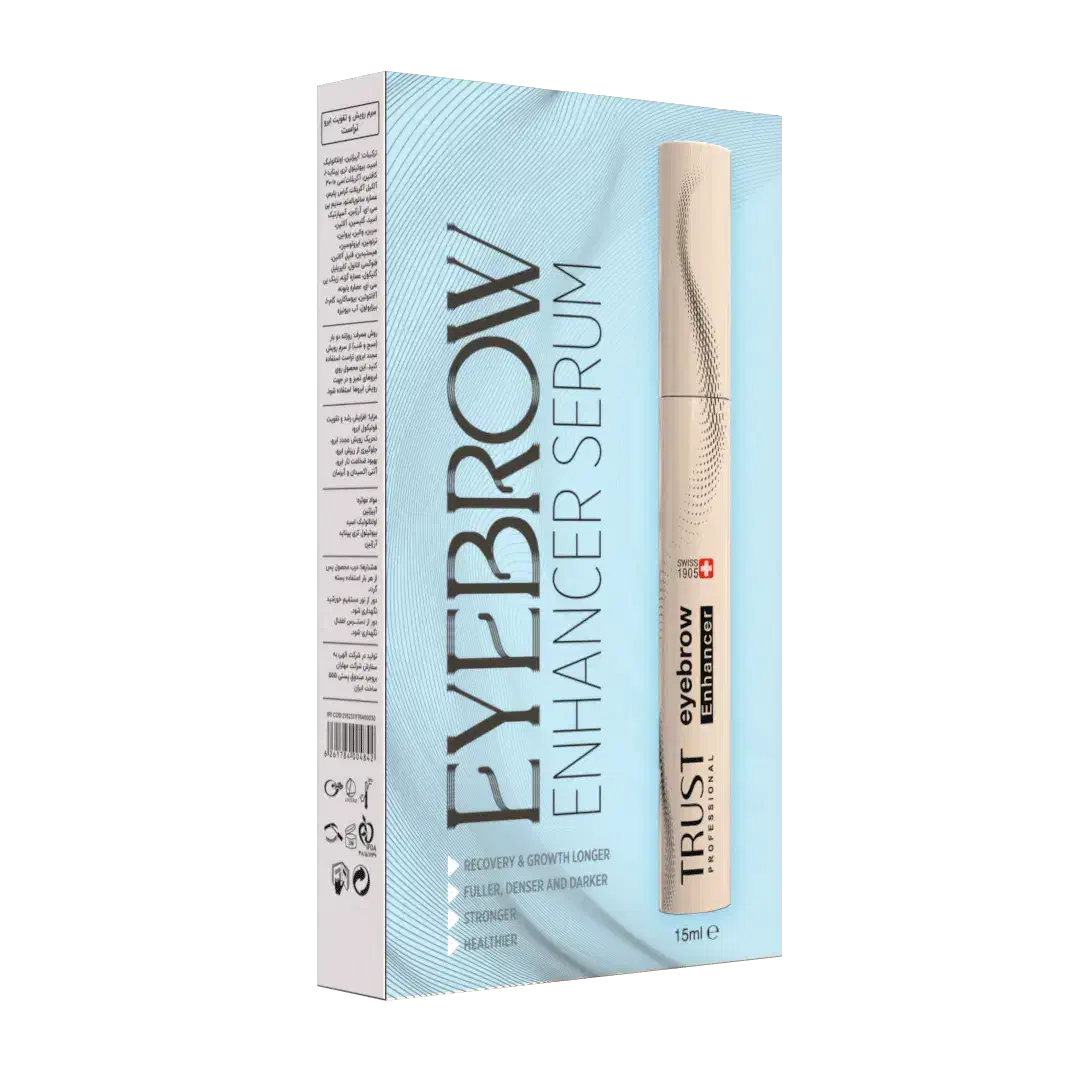 سرم تقویت ابرو|آرایشی، بهداشتی، درمانی|آذرشهر, |دیوار