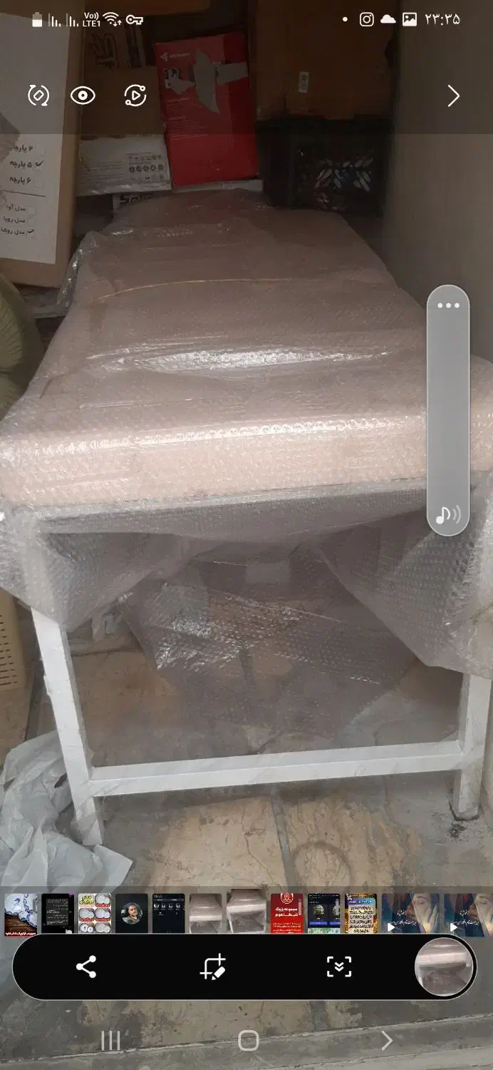 تخت پزشکی|پزشکی|تهران, ستارخان|دیوار