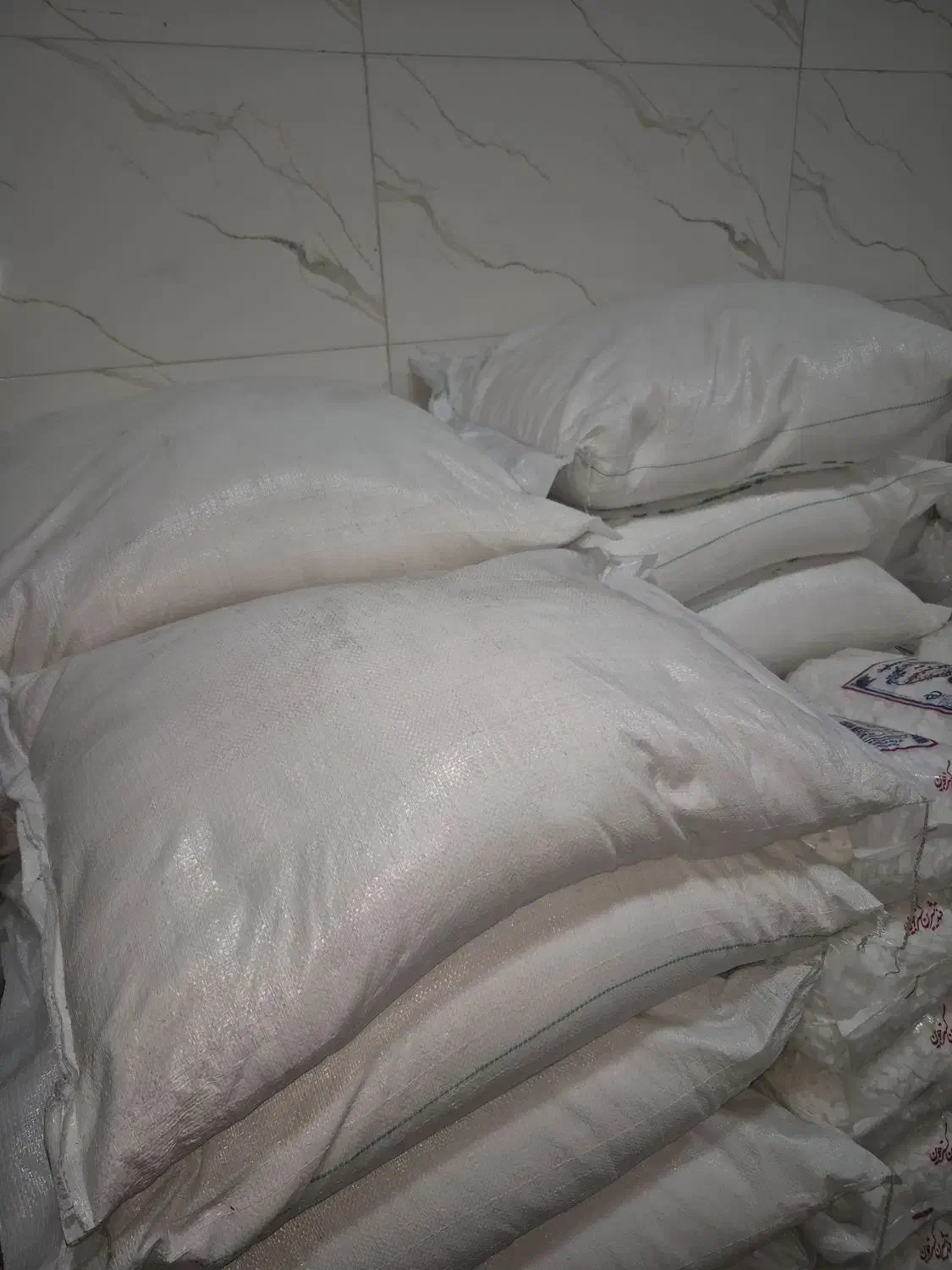 شکر درجه یک خراسان|خوردنی و آشامیدنی|رشت, لاکانی|دیوار