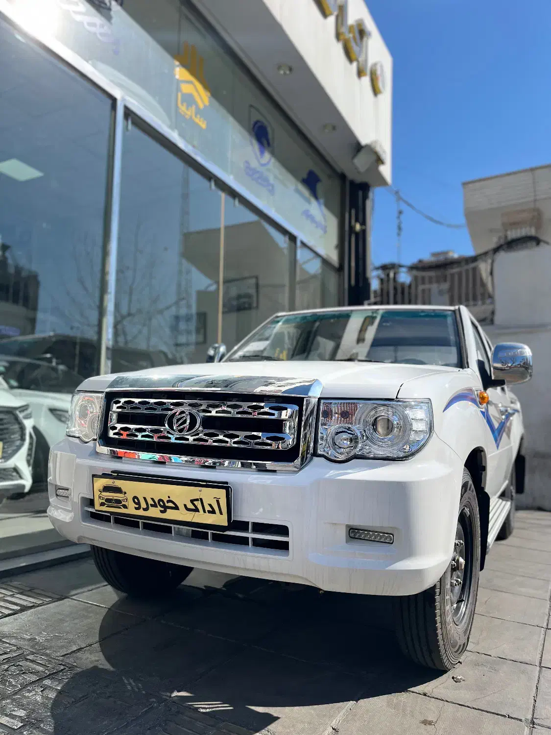 پادرا پلاس دوکابین کارون مدل 1404 صفر خشک|خودرو سواری و وانت|تهران, توحید|دیوار