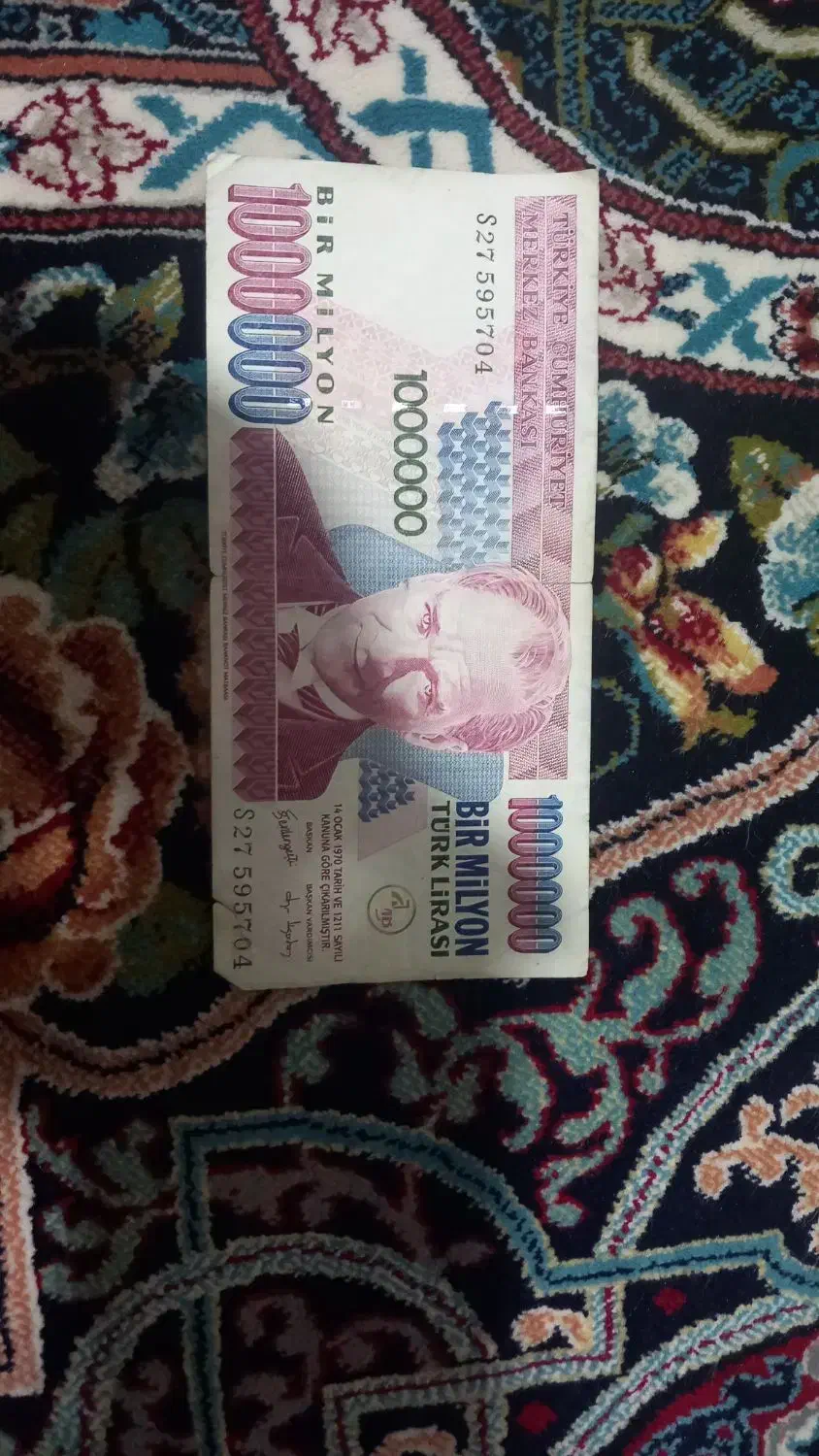 اسکناس قدیمی|کلکسیون سکه، تمبر، اسکناس|کرج, شهرک پردیسان|دیوار