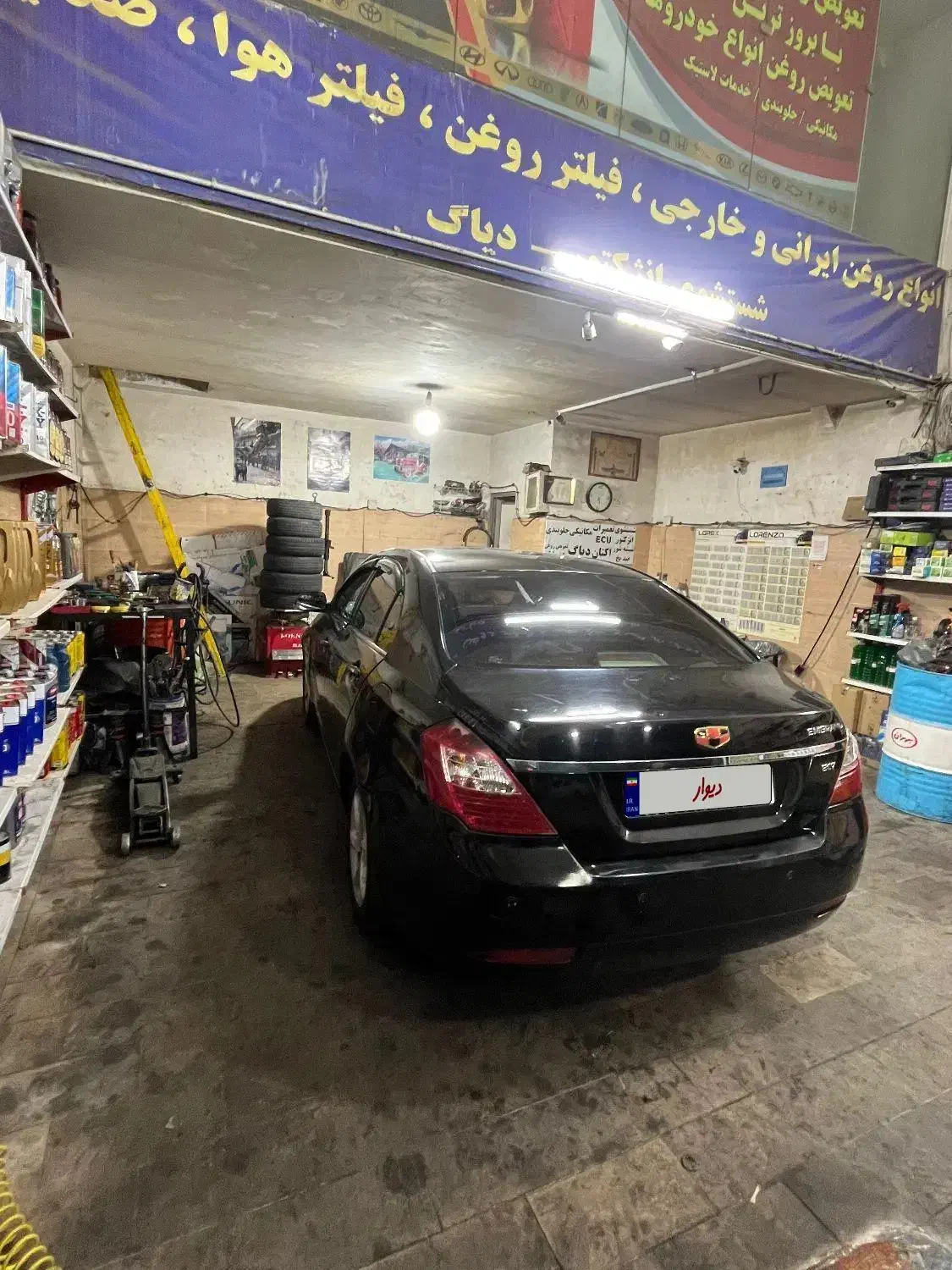 جیلی امگرند دنده مدل۲۰۱۳ فول|خودرو سواری و وانت|بومهن, |دیوار