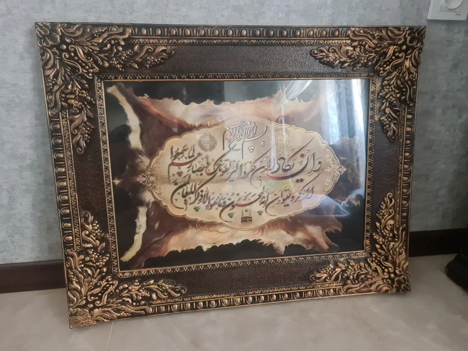 تابلو|تابلو، نقاشی، عکس|شاهرود, |دیوار