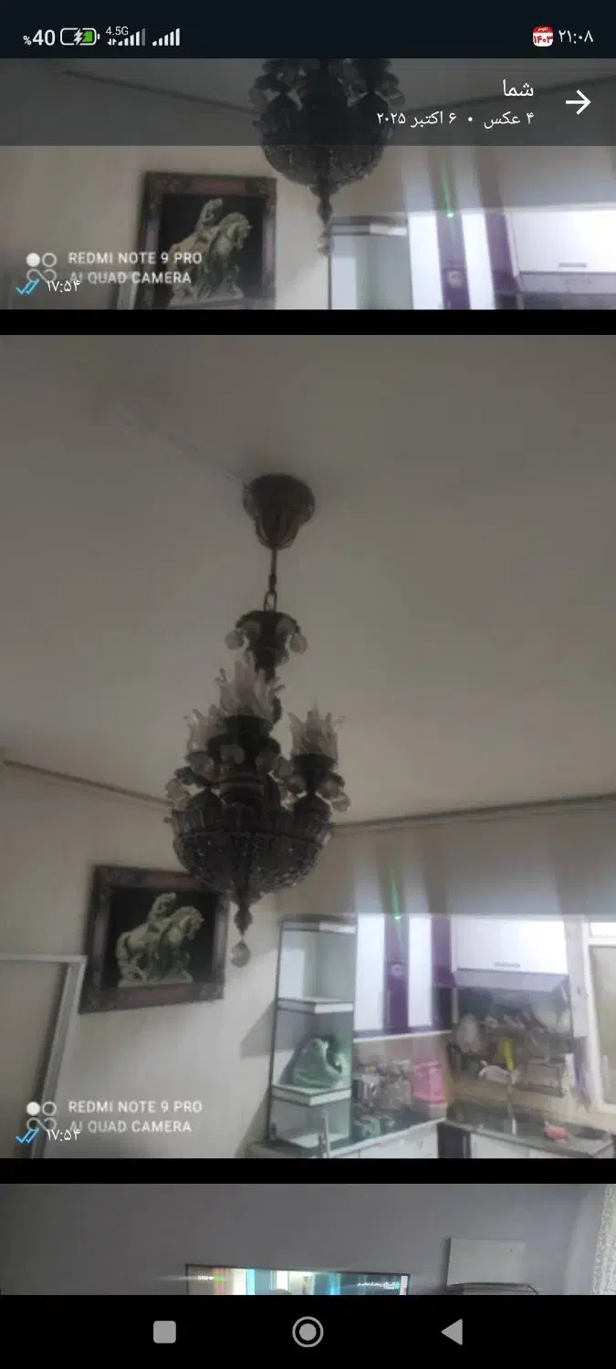 لوستر زیبا|لوستر و چراغ آویز|دورود, |دیوار