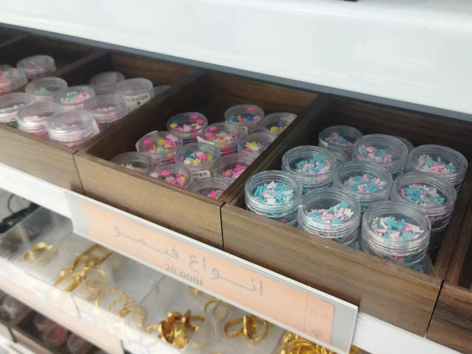 رزین اپوکسی و تمامی لوازم رزین|صنایع دستی و سایر لوازم تزئینی|گلستان (تهران), |دیوار